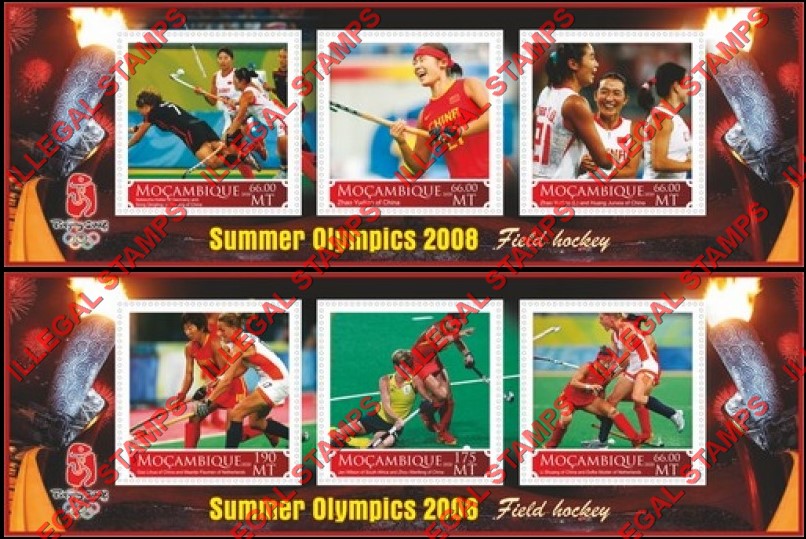  Mozambique 2020 Olympic Games in Beijing in 2008 Field Hockey Counterfeit Illegal Stamp Souvenir Sheets of 3