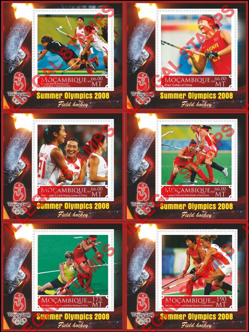  Mozambique 2020 Olympic Games in Beijing in 2008 Field Hockey Counterfeit Illegal Stamp Souvenir Sheets of 1