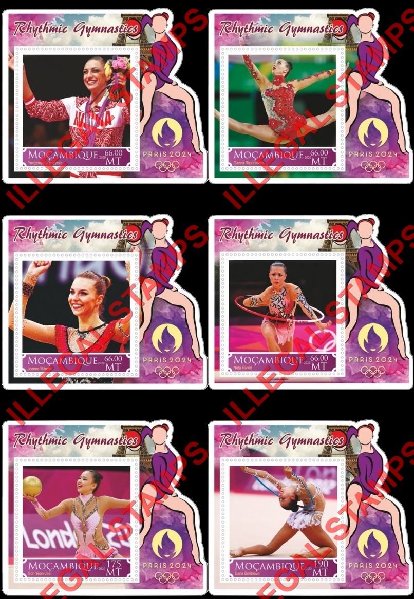  Mozambique 2020 Olympic Games in Paris in 2024 Gymnastics Counterfeit Illegal Stamp Souvenir Sheets of 1