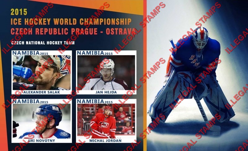 Namibia 2015 Ice Hockey World Championship (different) Illegal Stamp Souvenir Sheet of 4