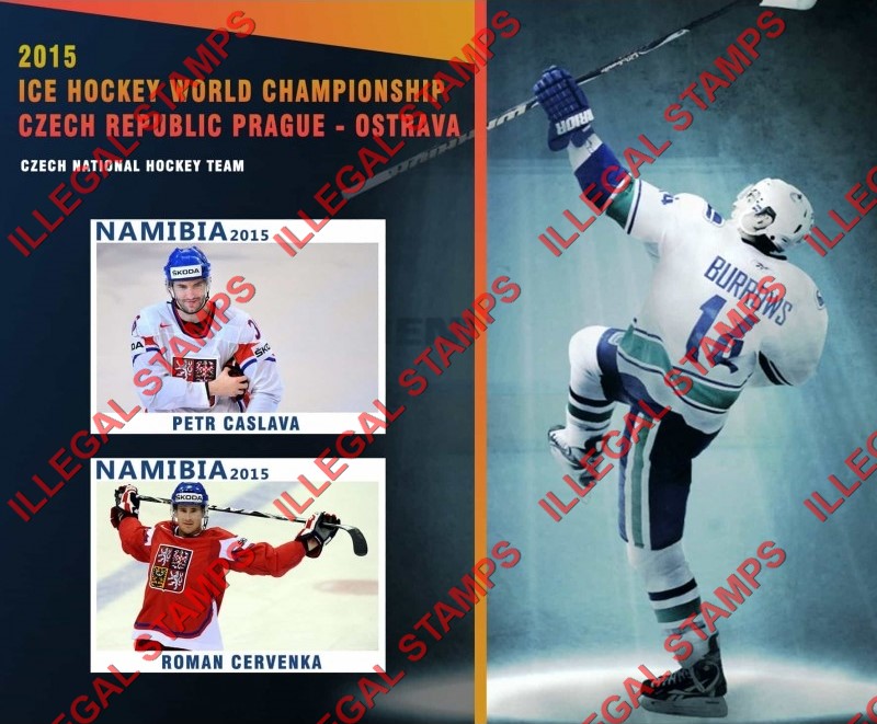 Namibia 2015 Ice Hockey World Championship (different) Illegal Stamp Souvenir Sheet of 2