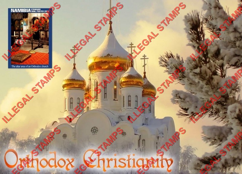 Namibia 2015 Orthodox Christianity Illegal Stamp Souvenir Sheet of 1