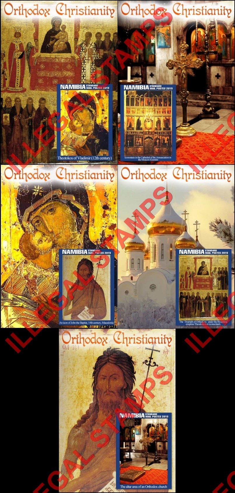 Namibia 2015 Orthodox Christianity Illegal Stamp Souvenir Sheets of 1