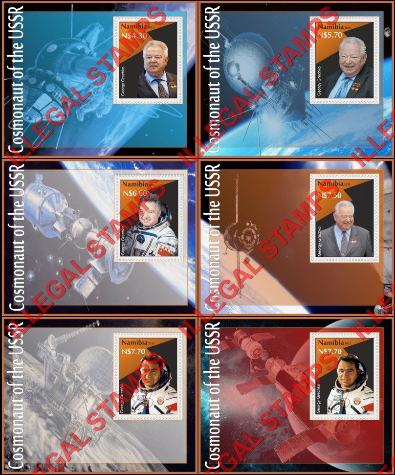 Namibia 2015 Space Georgy Grechko Cosmonauts of the USSR Illegal Stamp Souvenir Sheets of 1