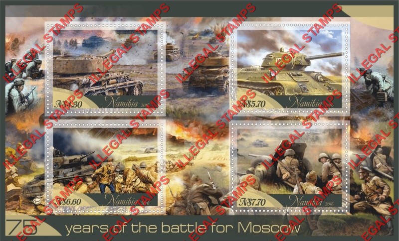 Namibia 2016 Battle for Moscow Illegal Stamp Souvenir Sheet of 4