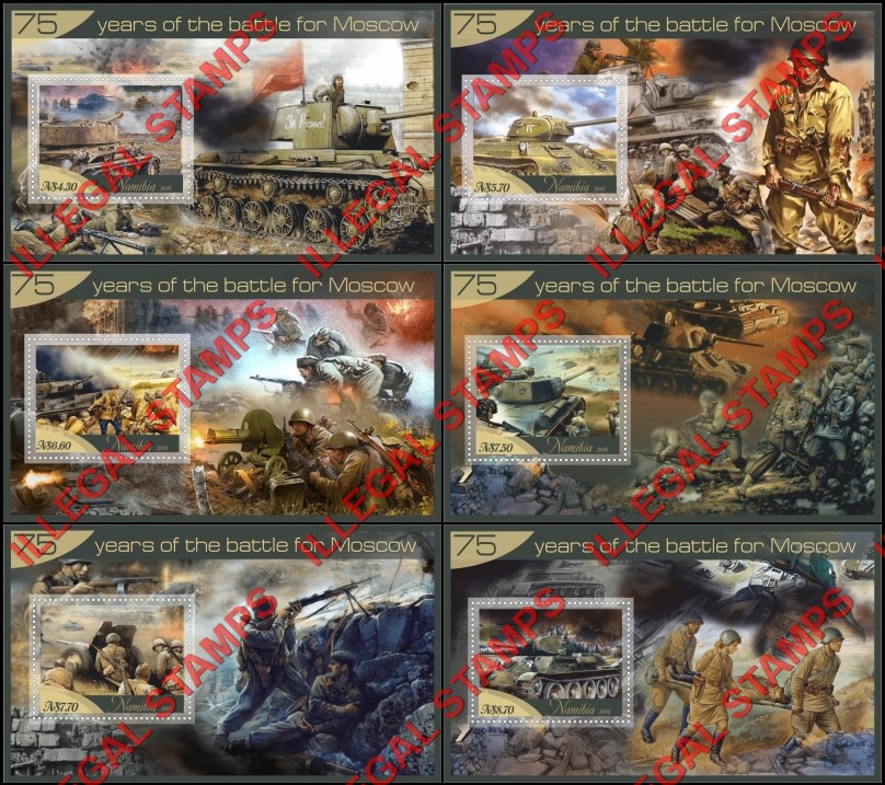 Namibia 2016 Battle for Moscow Illegal Stamp Souvenir Sheets of 1