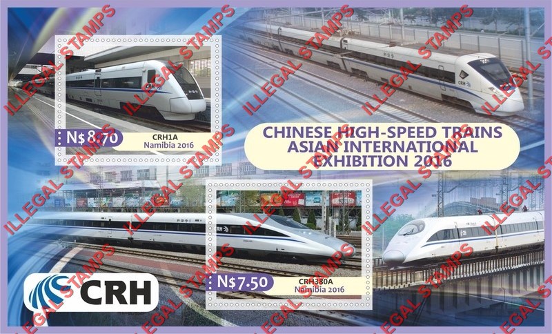 Namibia 2016 Chinese High-speed Trains Illegal Stamp Souvenir Sheet of 2