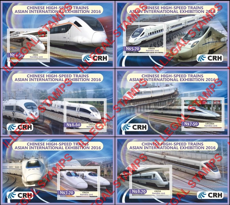 Namibia 2016 Chinese High-speed Trains Illegal Stamp Souvenir Sheets of 1