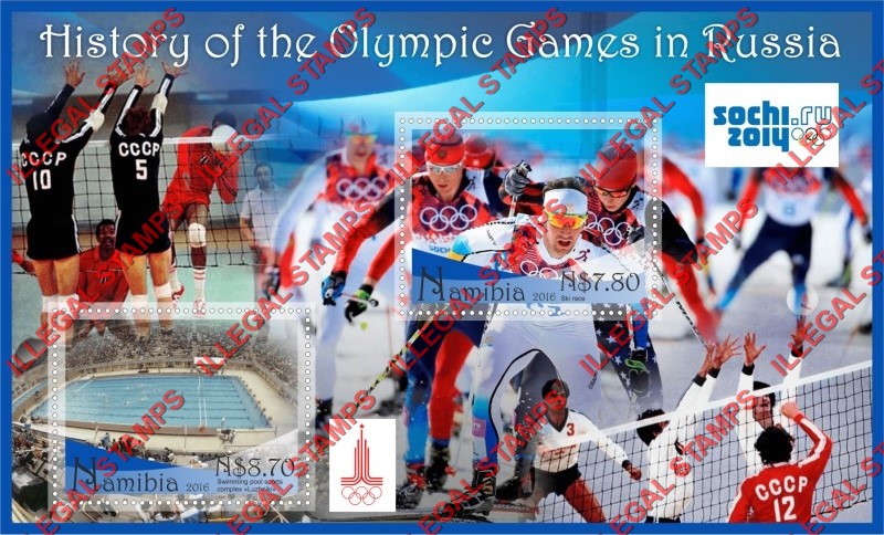 Namibia 2016 Olympic Games in Sochi in 2014 Illegal Stamp Souvenir Sheet of 2