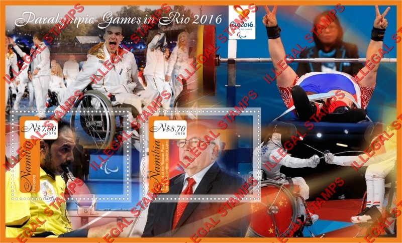 Namibia 2016 Paralympic Games in Rio Illegal Stamp Souvenir Sheet of 2