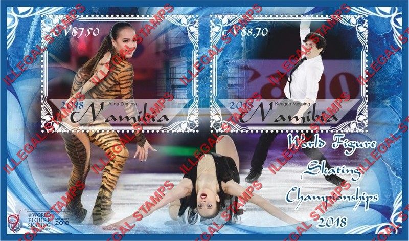 Namibia 2018 Figure Skating World Championships Illegal Stamp Souvenir Sheet of 2