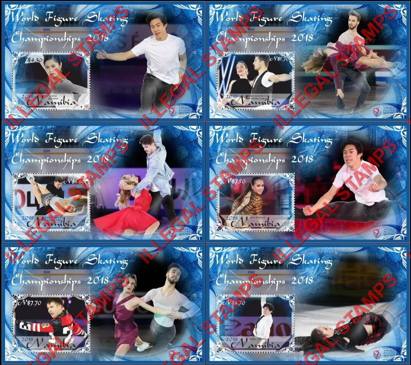 Namibia 2018 Figure Skating World Championships Illegal Stamp Souvenir Sheets of 1
