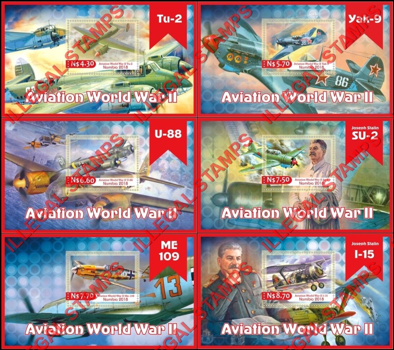 Namibia 2018 Military Aviation of World War II (different a) Illegal Stamp Souvenir Sheets of 1