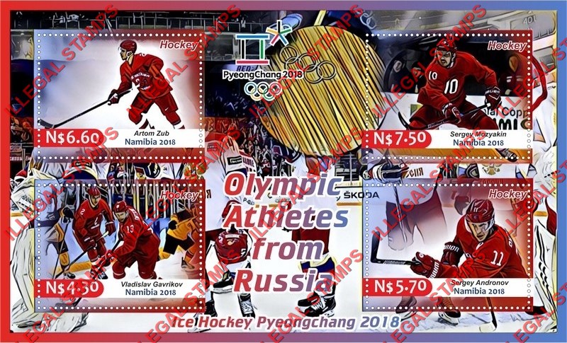 Namibia 2018 Olympic Athletes from Russia Ice Hockey PyeongChang Illegal Stamp Souvenir Sheet of 4