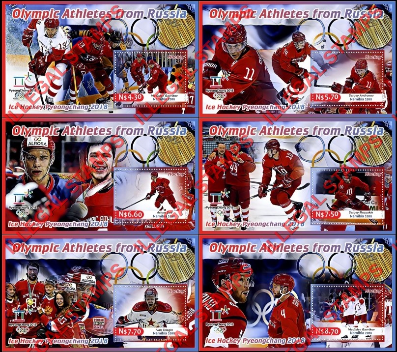 Namibia 2018 Olympic Athletes from Russia Ice Hockey PyeongChang Illegal Stamp Souvenir Sheets of 1