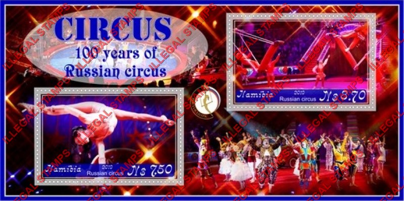 Namibia 2019 Circus Russian Illegal Stamp Souvenir Sheet of 2