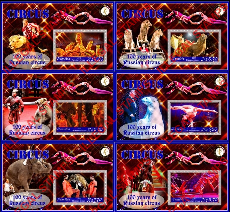 Namibia 2019 Circus Russian Illegal Stamp Souvenir Sheets of 1