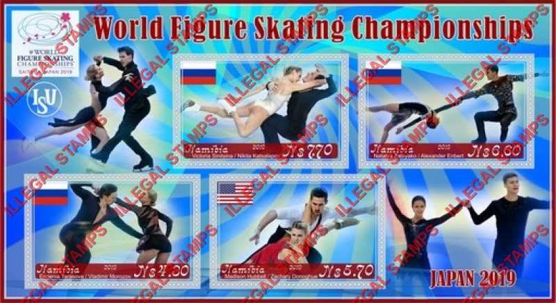 Namibia 2019 World Figure Skating Championships in Japan Illegal Stamp Souvenir Sheet of 4