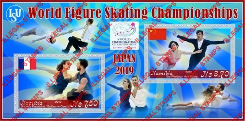 Namibia 2019 World Figure Skating Championships in Japan Illegal Stamp Souvenir Sheet of 2