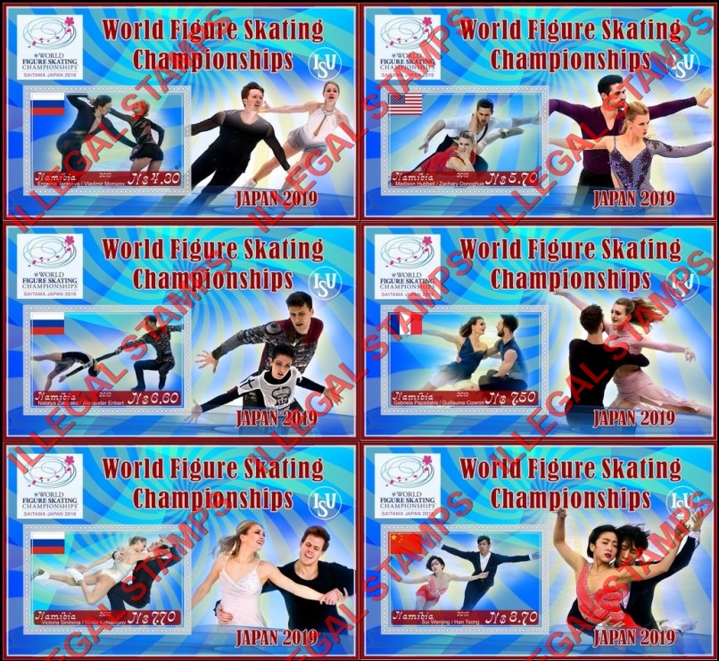 Namibia 2019 World Figure Skating Championships in Japan Illegal Stamp Souvenir Sheets of 1