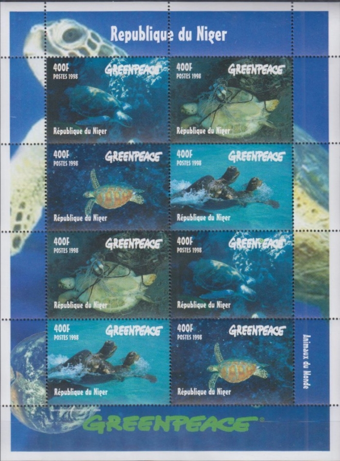 Niger 1998 Greenpeace Turtles Stamp Souvenir Sheet of 8