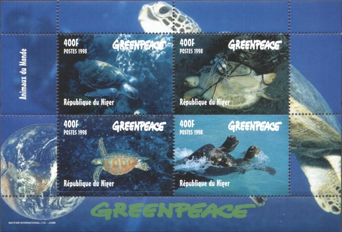 Niger 1998 Greenpeace Turtles Scott Catalog No. 976a