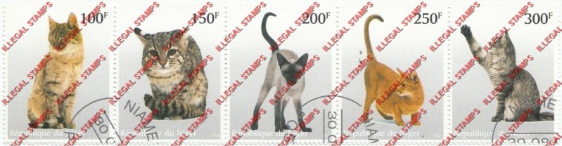 Niger 1998 Cats Illegal Stamp Strip of 5