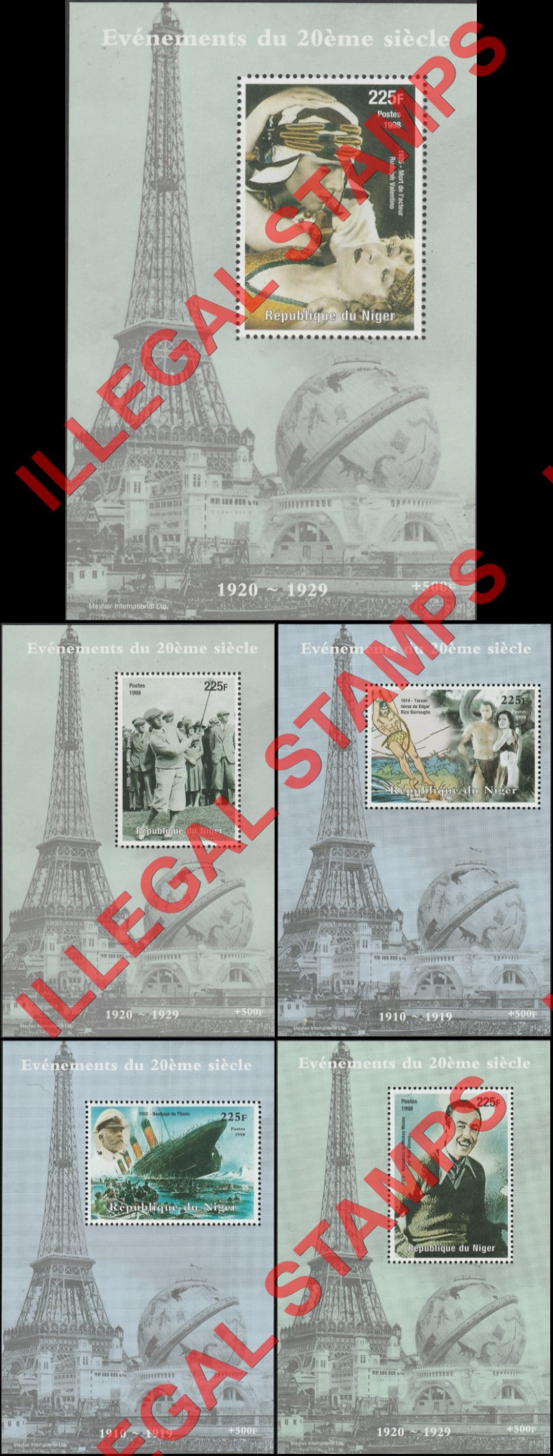 Niger 1998 Events of the 20th Century 225F Illegal Stamp Souvenir Sheets of 1 (Part 1)