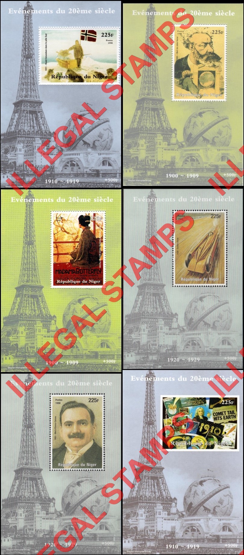 Niger 1998 Events of the 20th Century 225F Illegal Stamp Souvenir Sheets of 1 (Part 2)