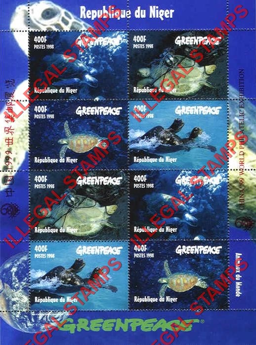Niger 1998 Greenpeace Turtles Illegal Stamp Souvenir Sheet of 8 with CHINA 99 Overprints