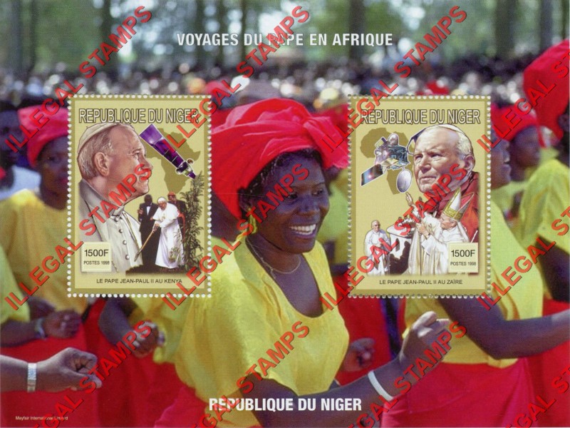 Niger 1998 Pope John Paul II Visit to Africa Illegal Stamp Souvenir Sheet of 2
