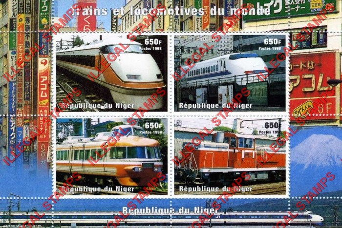 Niger 1998 Trains and Locomotives 650fr Illegal Stamp Souvenir Sheet of 4