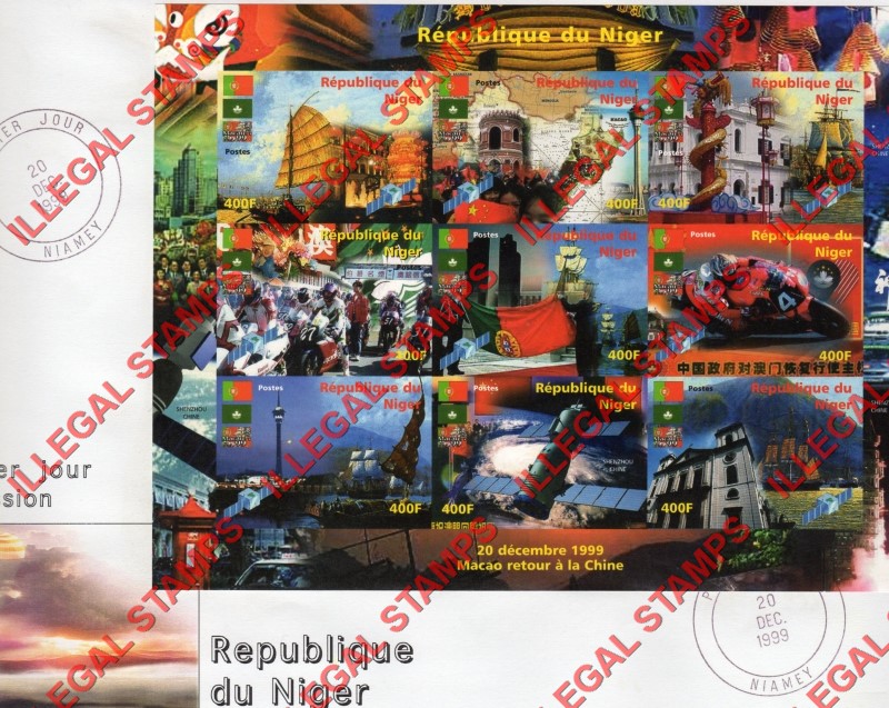 Niger 1999 Shenzhou Macao return to China Illegal Stamp Souvenir Sheet of 9 on Fake First Day Cover