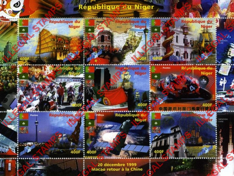 Niger 1999 Shenzhou Macao return to China Illegal Stamp Souvenir Sheet of 9