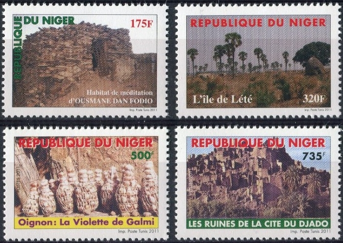 Niger Tourism and Landmarks of Niger Scott Catalog No. 1119-1123