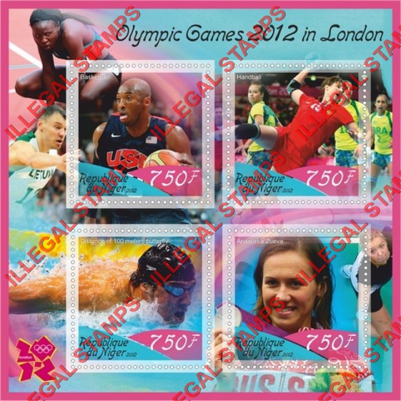 Niger 2012 Olympic Games in London Illegal Stamp Souvenir Sheet of 4