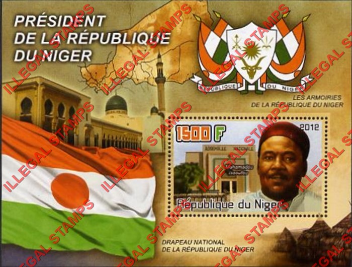 Niger 2012 President of the Republic of Niger Illegal Stamp Souvenir Sheet of 1
