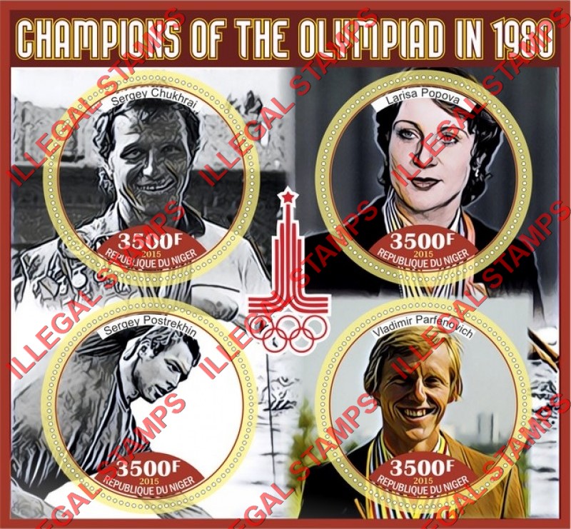 Niger 2015 Olympic Champions in 1980 Illegal Stamp Souvenir Sheet of 4