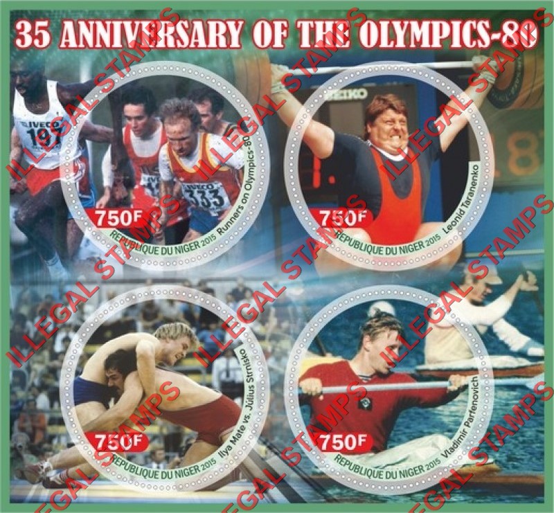 Niger 2015 Olympic Games in Moscow 1980 Illegal Stamp Souvenir Sheet of 4