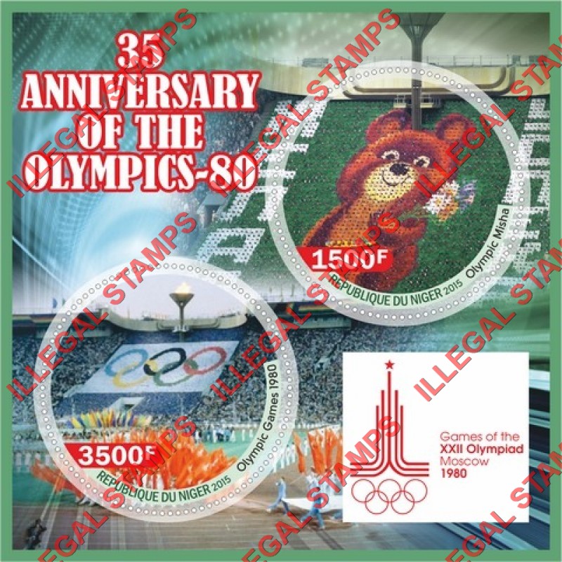 Niger 2015 Olympic Games in Moscow 1980 Illegal Stamp Souvenir Sheet of 2