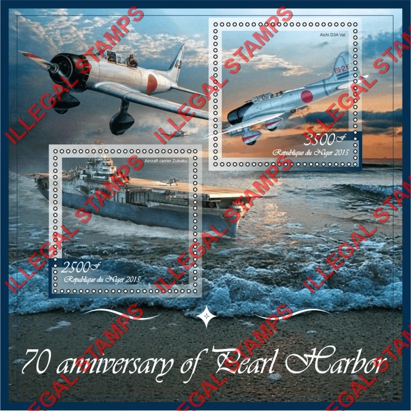 Niger 2015 Pearl Harbor Illegal Stamp Souvenir Sheet of 2