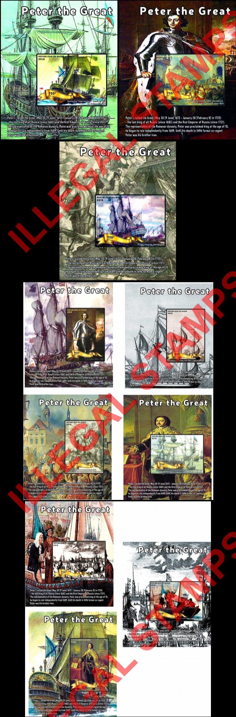 Niger 2015 Peter the Great Illegal Stamp Souvenir Sheets of 1