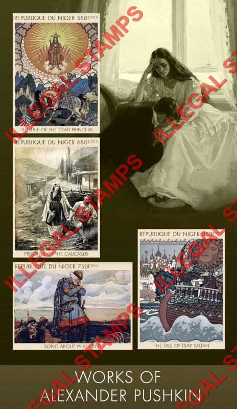 Niger 2015 Works of Alexander Pushkin Illegal Stamp Souvenir Sheet of 4