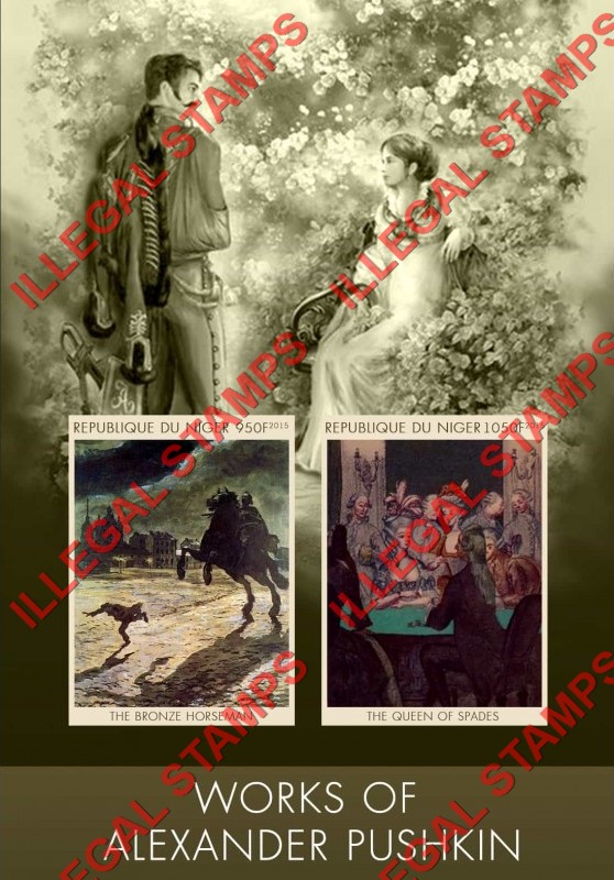 Niger 2015 Works of Alexander Pushkin Illegal Stamp Souvenir Sheet of 2