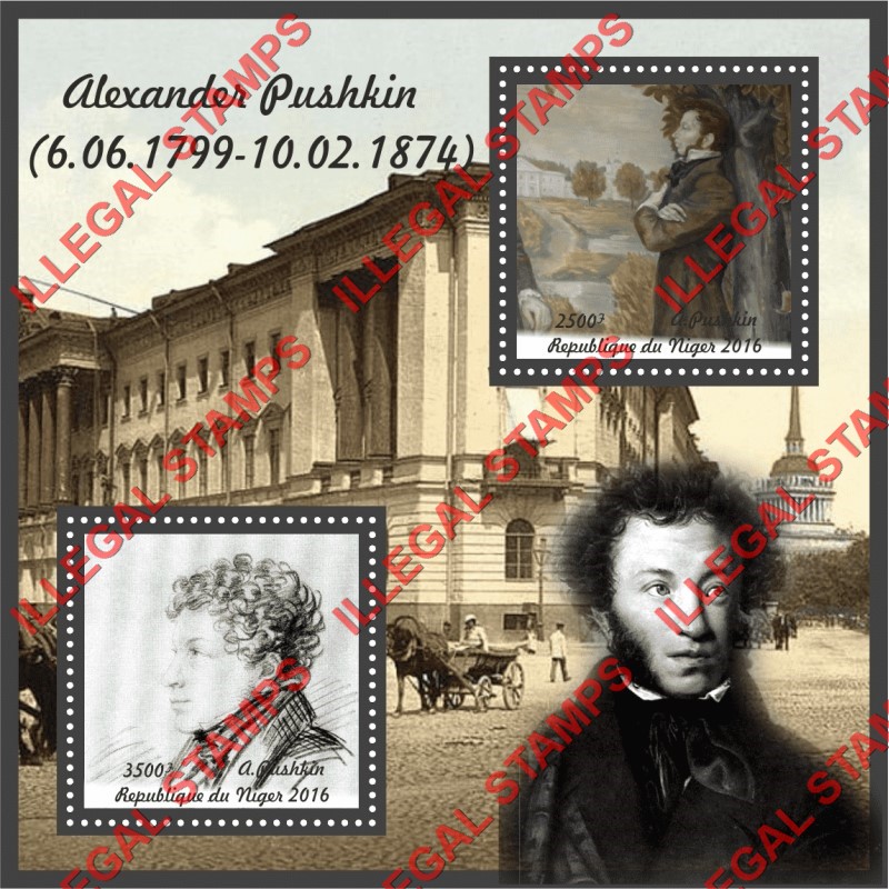 Niger 2016 Alexander Pushkin Changed Illegal Stamp Souvenir Sheet of 2