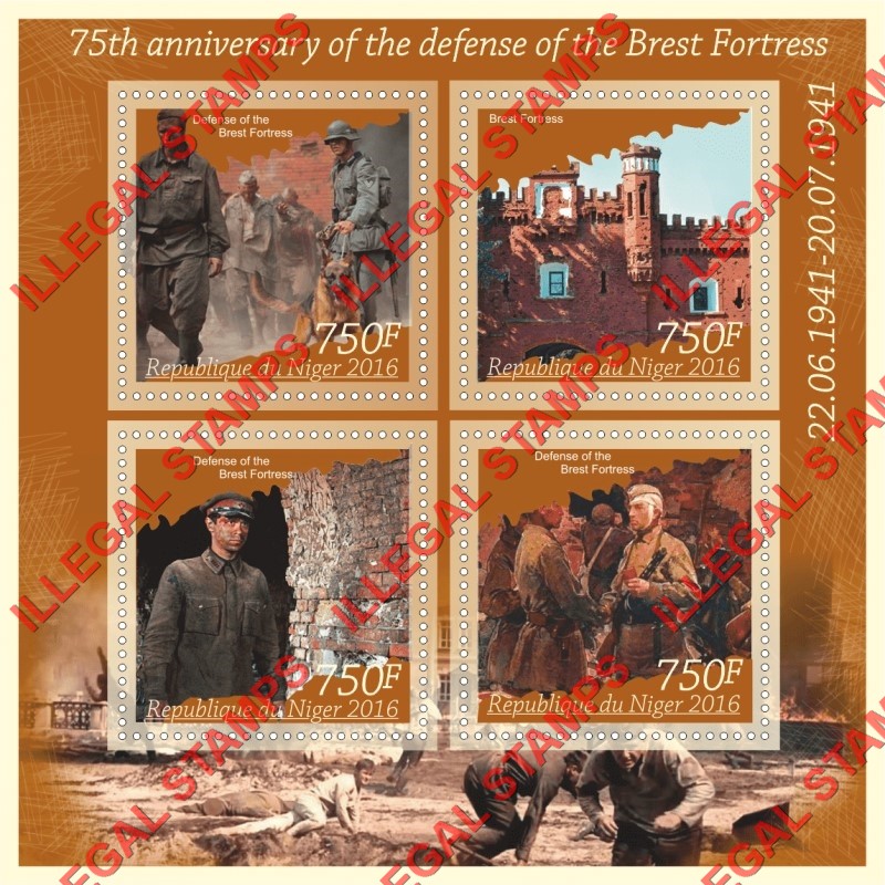 Niger 2016 Brest Fortress Defense Illegal Stamp Souvenir Sheet of 4