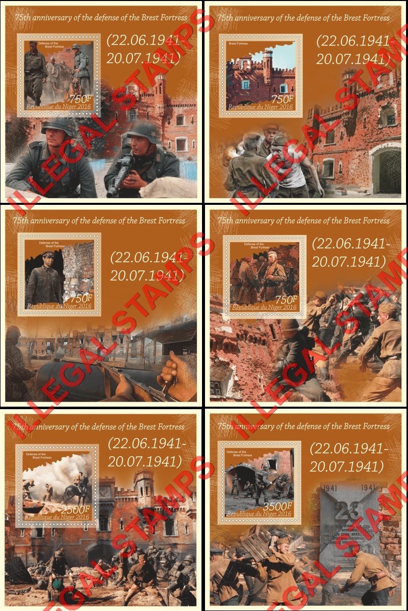 Niger 2016 Brest Fortress Defense Illegal Stamp Souvenir Sheets of 1