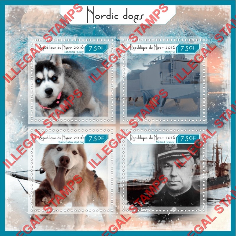 Niger 2016 Dogs Nordic Illegal Stamp Souvenir Sheet of 4