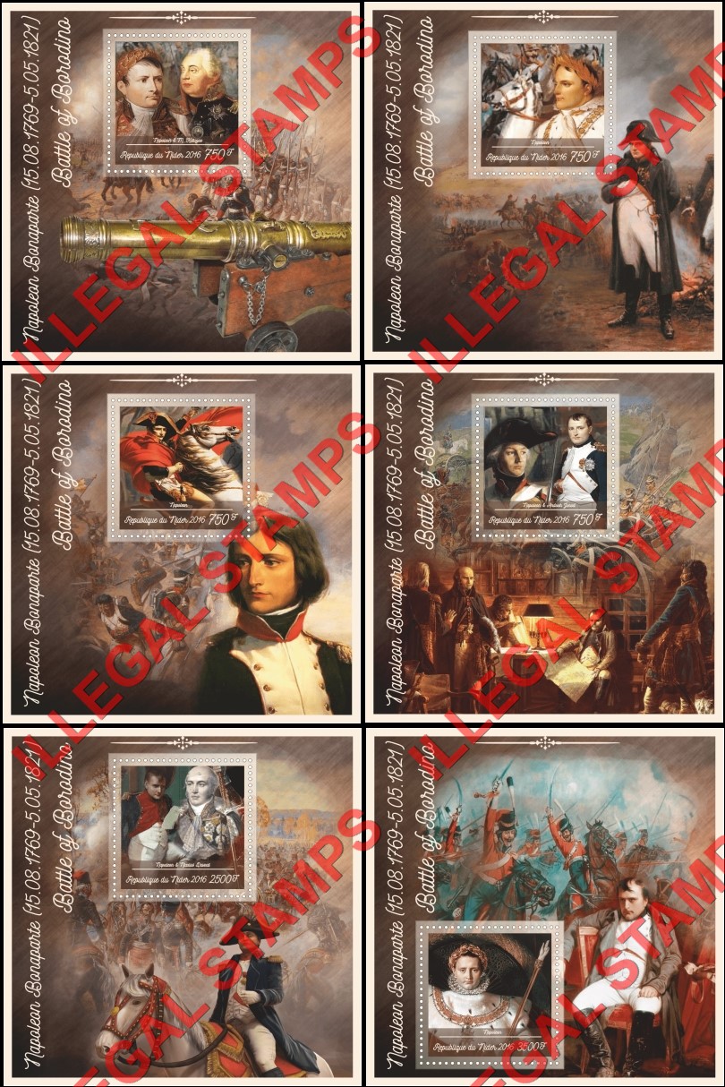 Niger 2016 Napoleon Battle of Borodino Illegal Stamp Souvenir Sheets of 1