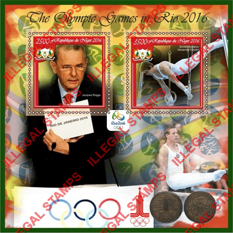 Niger 2016 Olympic Games in Rio Illegal Stamp Souvenir Sheet of 2